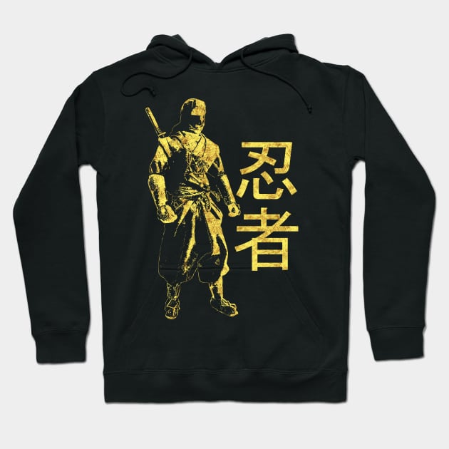 Ninja Warrior Abstract Japanese Art of a Mercenary from Feudal Japan Hoodie by Naumovski